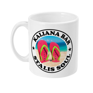 Kaliana Bar Stalis Soul Mug